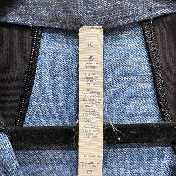 Lululemon Forme Jacket Reversible Slub Denim Limitless Blue / Black - Size: 10 - Picture 6 of 12